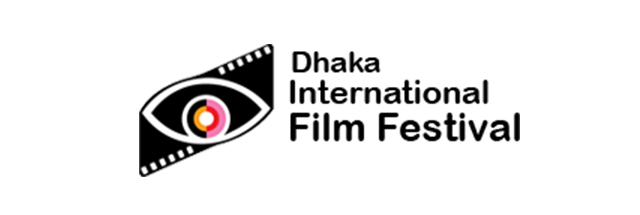 راه‌یابی پنج فیلم کوتاه ایرانی به جشنواره داکا 2016