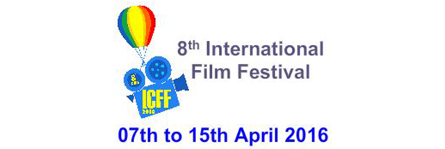 جایزه یونیسف جشنواره «ICFF» هند به «سکوت» رسید