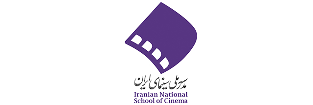 نشست پژوهشی اهمیت و جایگاه فیلم کوتاه در سینمای ایران برگزار می‌شود