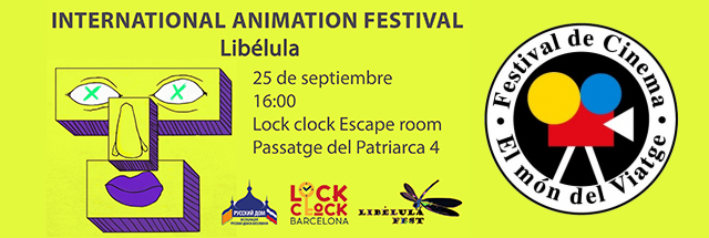 انیمیشن کوتاه «لایت سایت» در جشنواره انیمیشن Libelula