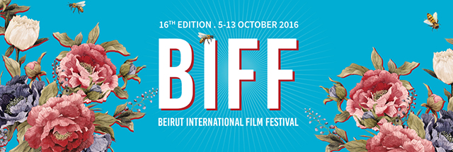 جایزه بهترین فیلم کوتاه جشنواره بیروت به «آینه‌های پریده رنگ» رسید