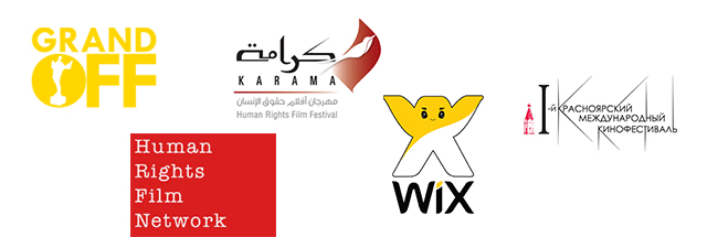 حضور فیلم کوتاه «هوادار» در پنج جشنواره بین‌المللی
