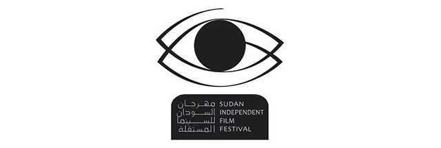 دو فیلم کوتاه ایرانی در سودان