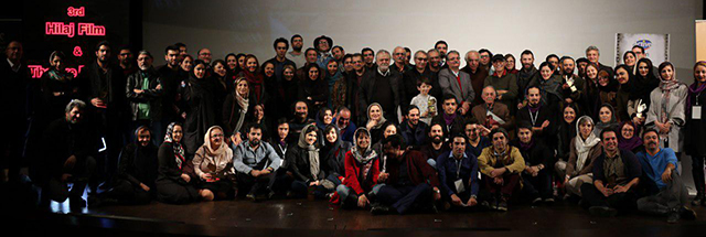 گزارش مراسم اختتامیه سومین جشنواره فیلم و تئاتر هیلاج
