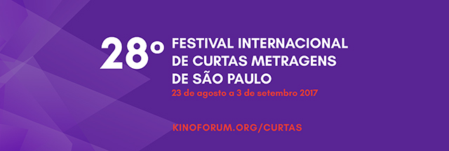 «آلان» و «روتوش» در جشنواره بین‌المللی سائو پائولو