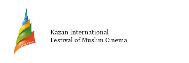 سه فیلم کوتاه ایرانی در جشنواره کازان روسیه