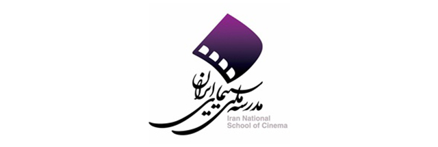 مدرسه ملی سینمای ایران در سکوت خبری تعطیل شد