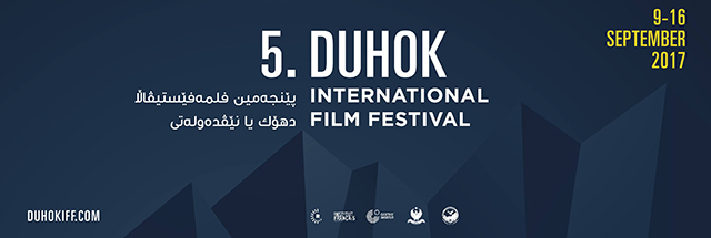 چهار فیلم کوتاه ایرانی در پنجمین دور جشنواره دوهوک