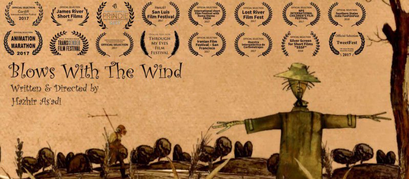 «در باد می‌وزد» در دو جشنواره هند و آمریکا