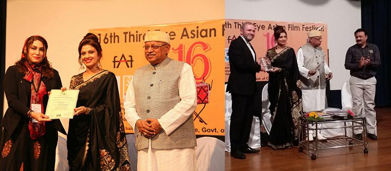 «شب تولد» و «تقدیر» جوایز جشنواره چشم سوم هند را دریافت کردند