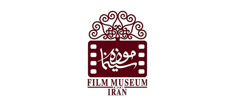 دعوت برای راه اندازی موزه فیلم کوتاه سینمای ایران + فرم ثبت آثار