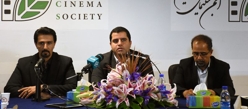 گزارش نشست خبری پنجاه و نهمین جشنواره منطقه‌ای سینمای جوان کاشان