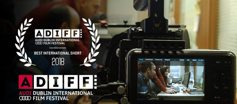 افتخار بزرگی دیگر برای «روتوش» و فیلم کوتاه ایران