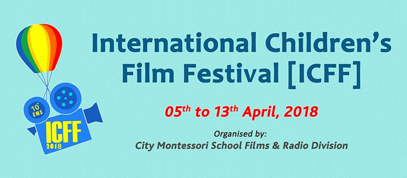 جشنواره فیلم‌های کودک لاکنا میزبان 30 فیلم کوتاه ایرانی است