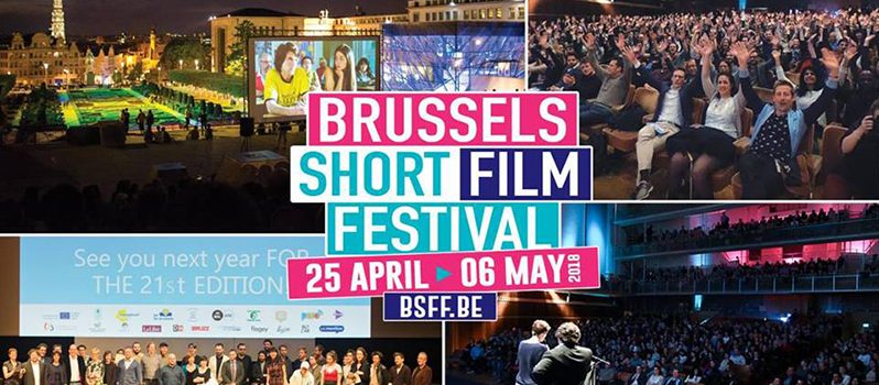 سه فیلم کوتاه ایرانی در بیست و یکمین جشنواره فیلم کوتاه بروکسل