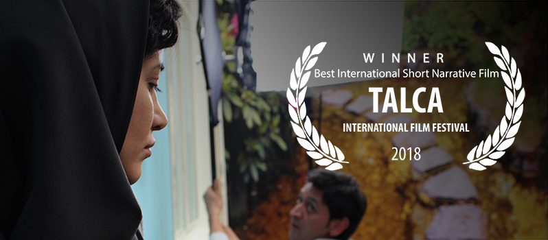 جایزه بهترین فیلم کوتاه جشنواره Talca شیلی به «روتوش» رسید + 13 حضور بین المللی دیگر