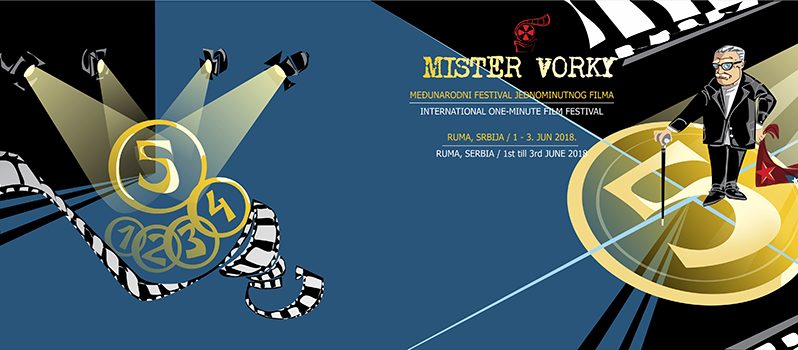 جوایز جشنواره Mister Vorky صربستان به سه فیلم کوتاه ایرانی رسید