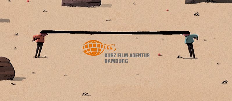 چهار فیلم‌ساز ایرانی در سی و چهارمین دوره جشنواره هامبورگ