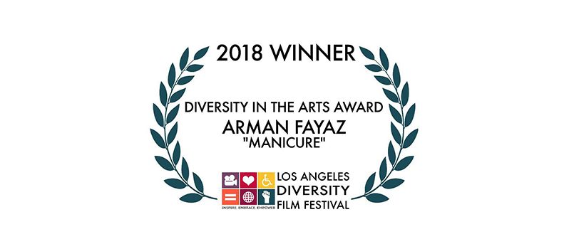 جایزه جشنواره Diversity آمریکا به «مانیکور» رسید