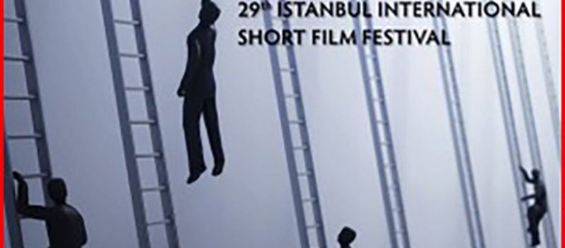 هفت فیلم کوتاه ایرانی در بیست و نهمین جشنواره فیلم کوتاه استانبول