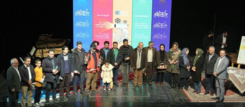 برگزیدگان دومین دوره جشنواره فیلم تبریز معرفی شدند