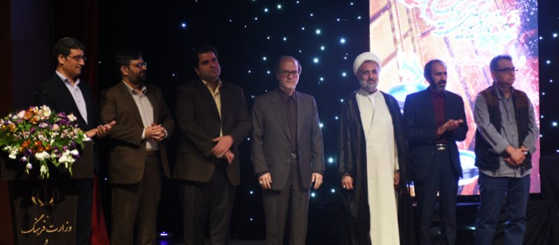 برگزیدگان جشنواره نماز و نیایش به روایت دوربین معرفی شدند