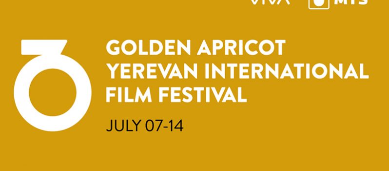هفت فیلم کوتاه ایرانی در جشنواره زردآلوی طلایی