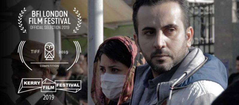 فیلم-کوتاه-«شهربازی»-در-سه-جشنواره-اسکار-کوالیفای