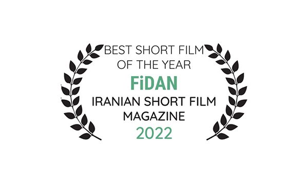 فیلم‌های راه یافته به مرحله نیمه نهایی بهترین فیلم کوتاه سال 1400 فیدان